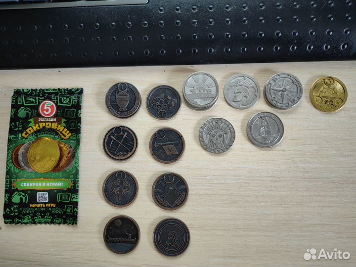 Монеты пятерочка