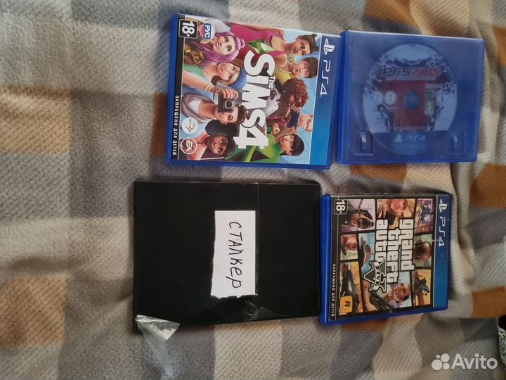 Диски игры для PS4
