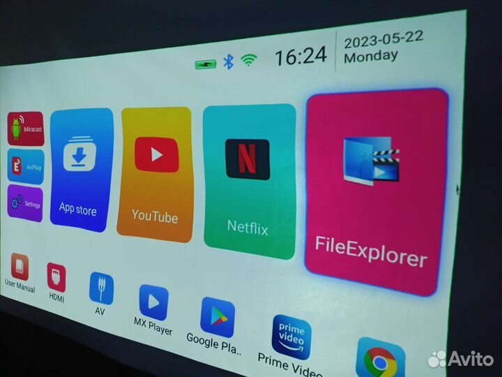 Проектор DLP