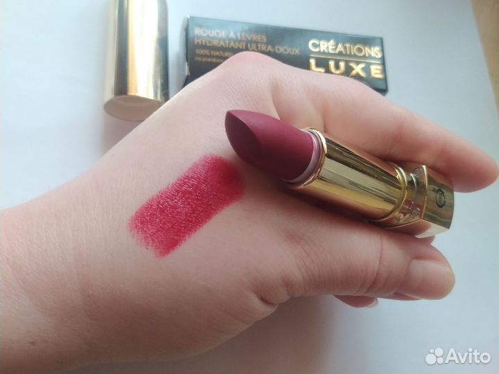 Губные помады Biosea, Rimmel, Faberlic