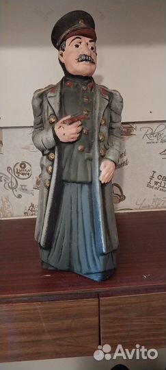 Бутылка Сталин