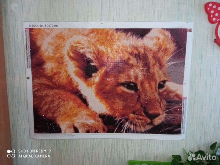 Алмазная мозаика Львёнок, готовая картина, 50-70