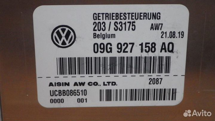 Блок управления АКПП 6 фольксваген поло рестайлинг