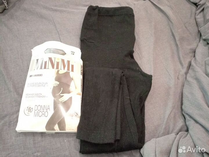 Колготки для беременных М + лосины трикотажные