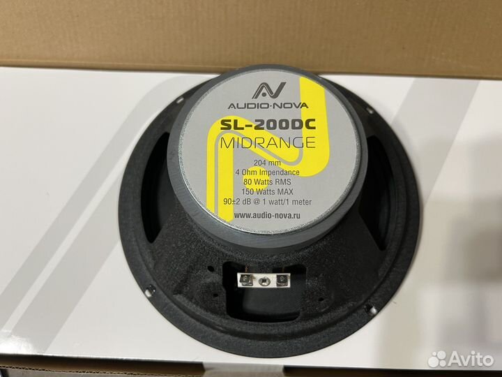 Динамики 20 см Audio-Nova SL-200DC midrange