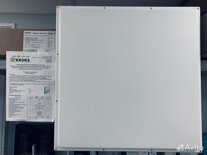 Антенны усиления 3G/4G интернета Крокс