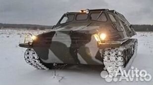 Гтт