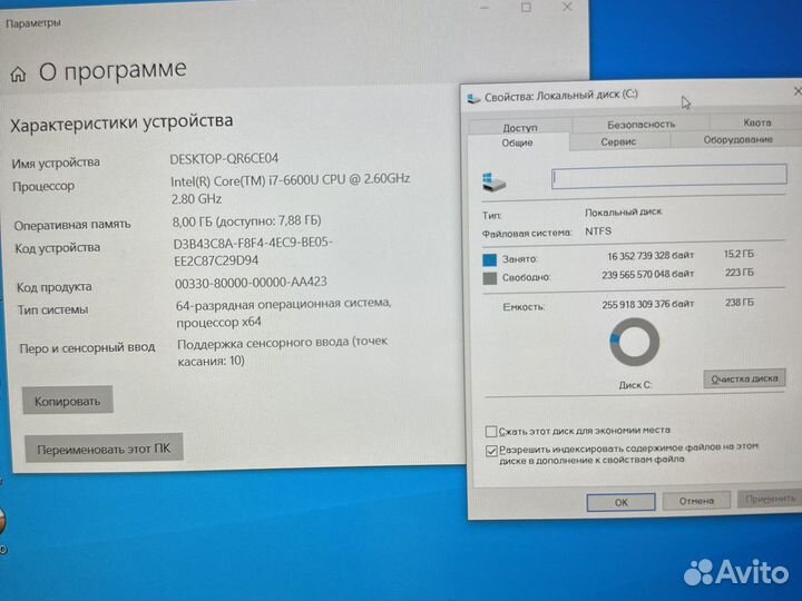 Сенсорный Dell latitude 7280 i7