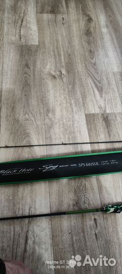 Спиннинг и катушка для ультралайта