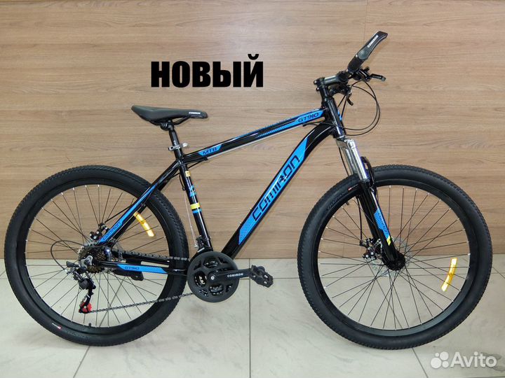 Горный велосипед 26д