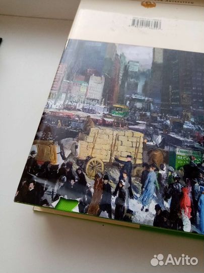 Книги в твёрдом переплёте