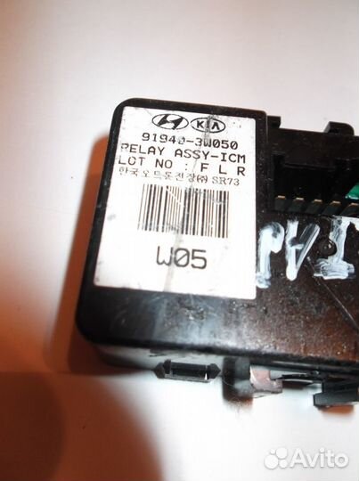 Блок управления для KIA 91940-3W050 919403W050