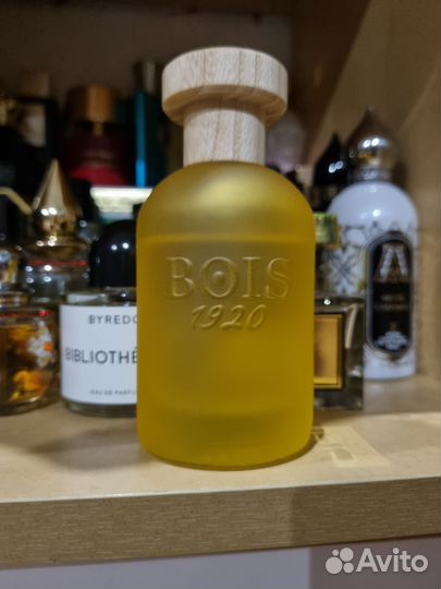 Остаток во флаконе Cannabis Fruttata Bois Оригинал