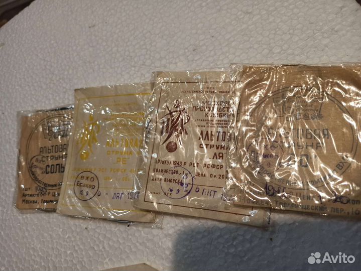 Струны для скрипки, виолончели, альта СССР