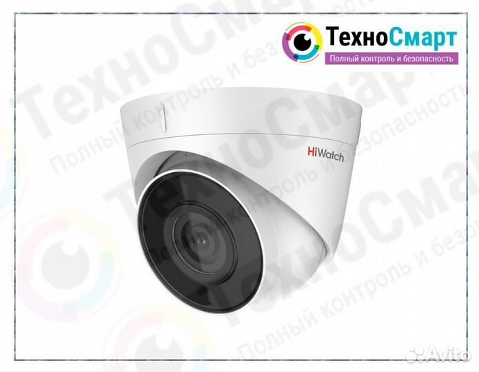 Камера видеонаблюдения Ip HiWatch DS-I203(D)