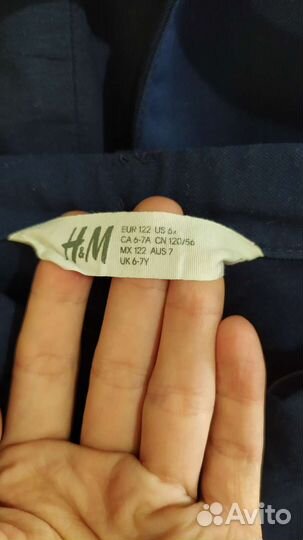 Школьный костюм для мальчика hm 122