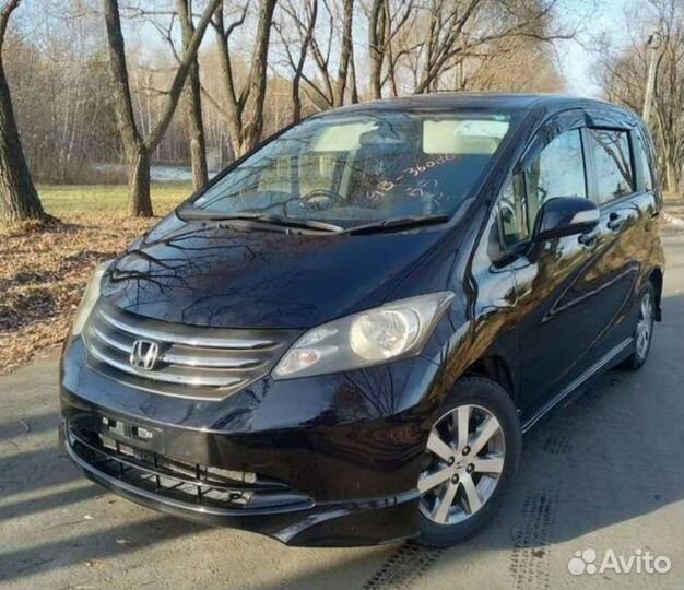 Такси межгород