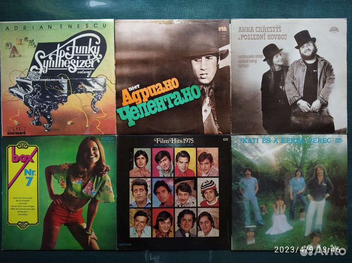 Зарубежная Советская эстрада Джаз другое