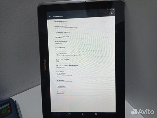 Планшет без SIM-карты Samsung Galaxy Tab 2 7.0 GT