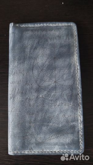 Пормоне мужской