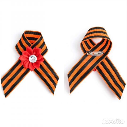 Георгиевская лента