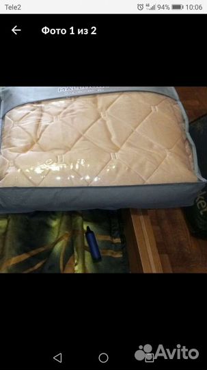 Плед покрывало