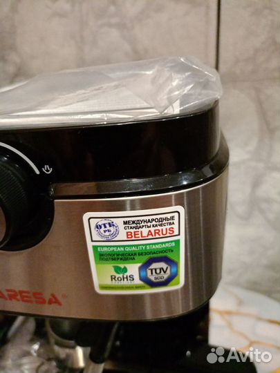 Кофемашина