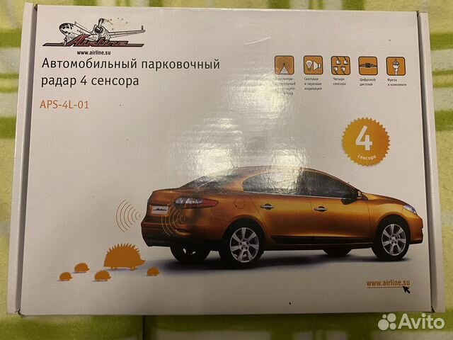 Парковочный радар