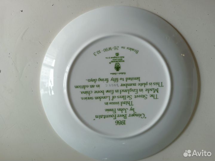 Тарелки Франция, Англия, японский чайник