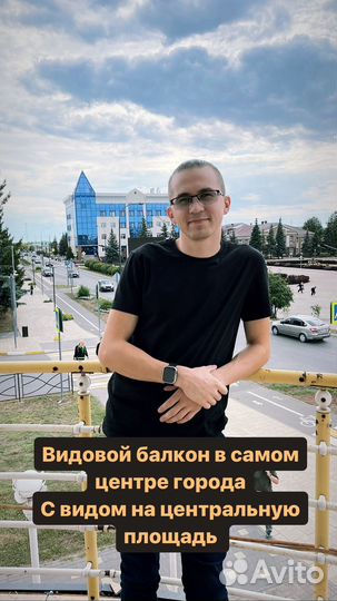 Барбер, мужской парикмахер