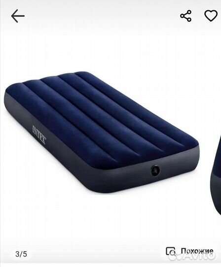 Надувной матрас для сна