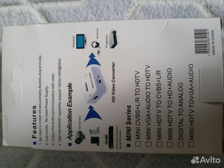 Конвертер hdmi rca