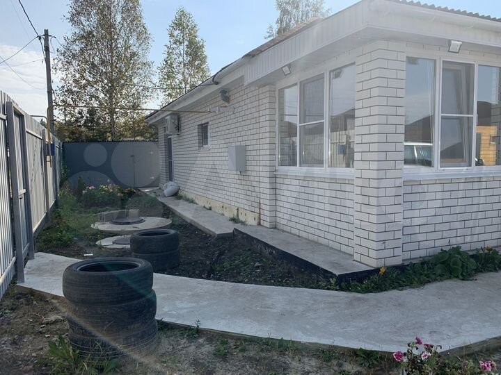 Дом 98 м² на участке 5,75 га