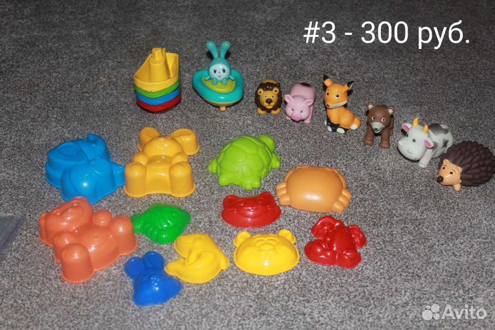 Игрушки пакетом 2 года