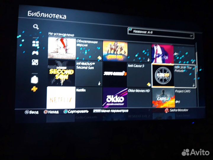 Игровая приставка ps4 slim 1tb