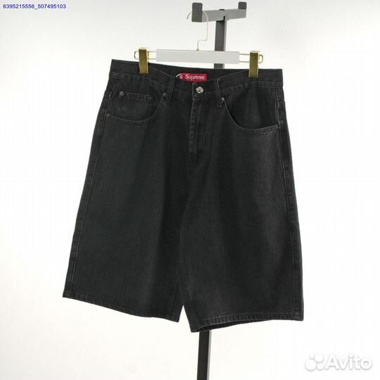 Джинсовые шорты Supreme