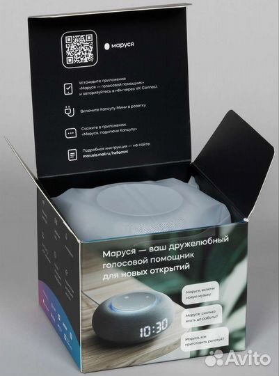 Умная колонка VK Капсула мини Маруся