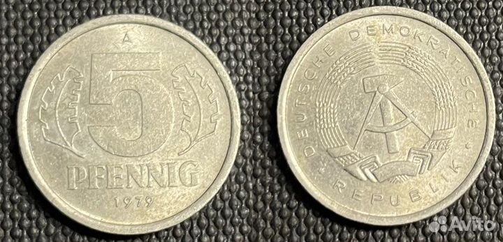 1, 5, 10, 50 пфенниг (гдр, Германия)