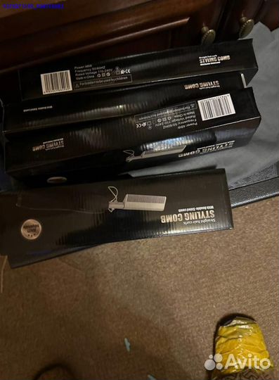 Коробка с товарами / Алиэкспресс (Арт.71757)