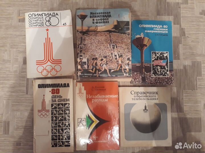 Хоккей, олимпиада-80, бадминтон, шашки