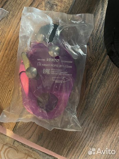 Карабины для альпинизма