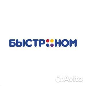 Сотрудник на кассу (без опыта)