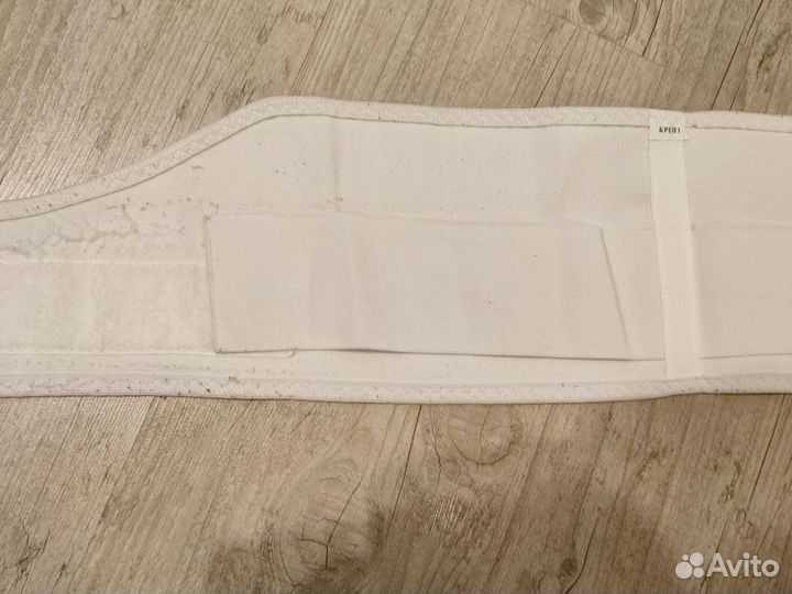 Бандаж для беременных