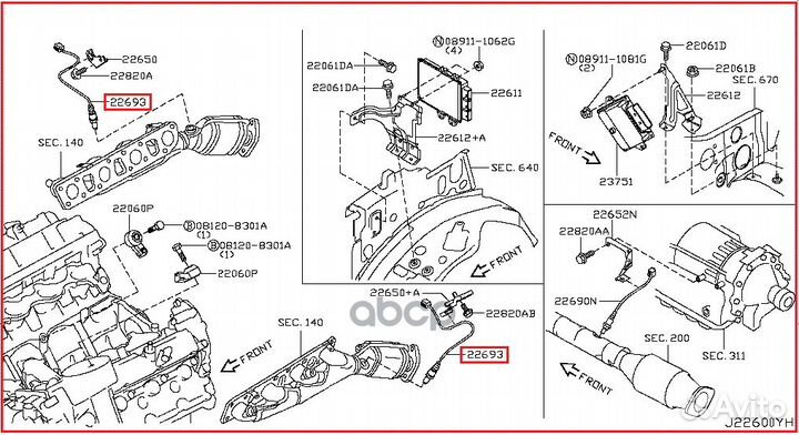 Датчик кислорода, лямбда-зонд nissan 22693-1LA0