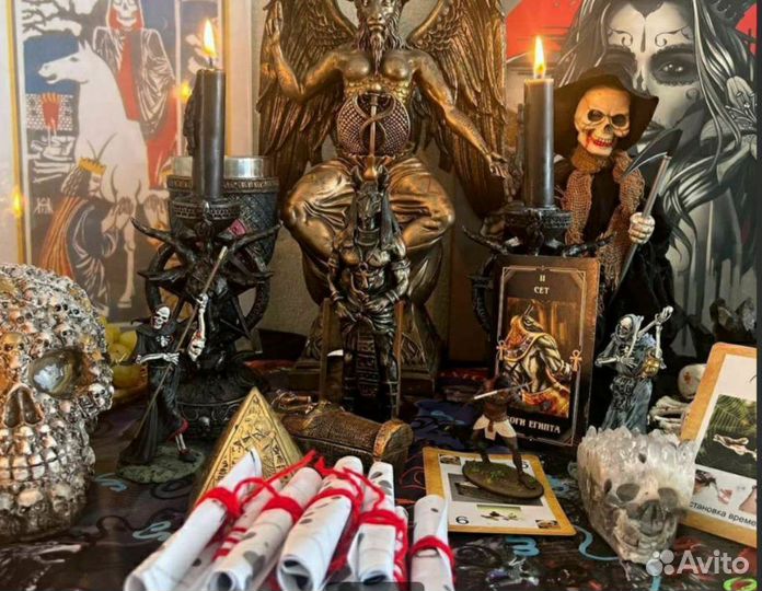 Гадание гадалка любовная магия обучение