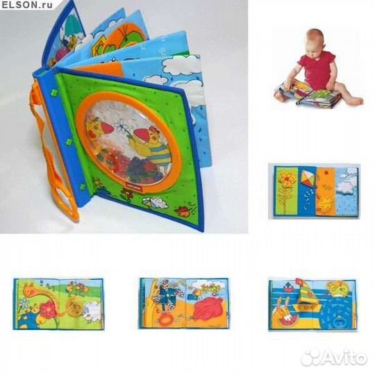 Развивающие игрушки