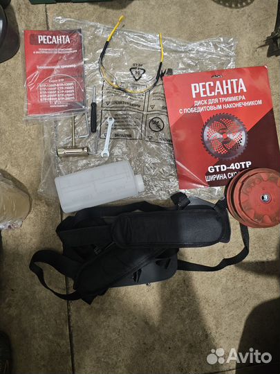 Триммер бензиновый Ресанта 2900