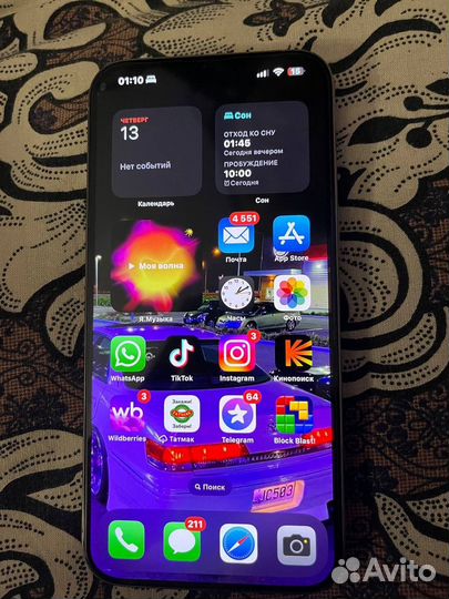 iPhone 15 Pro Max, 256 ГБ