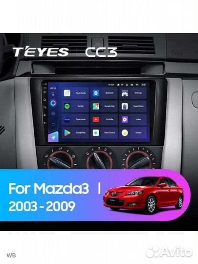 Магнитола Teyes CC3 4/32 Mazda 3 I (2003-2009)