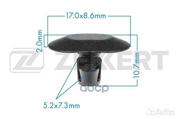 Клипса крепёжная Nissan Renault (миним. кол-во